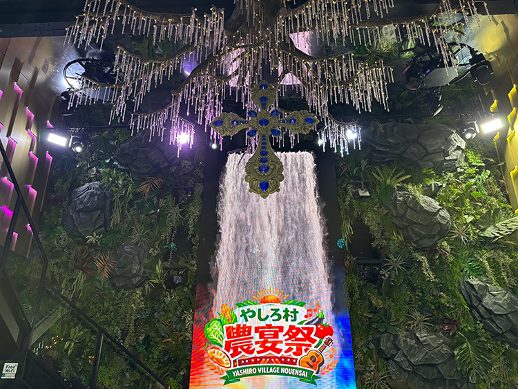 やしろ村 農宴祭の様子