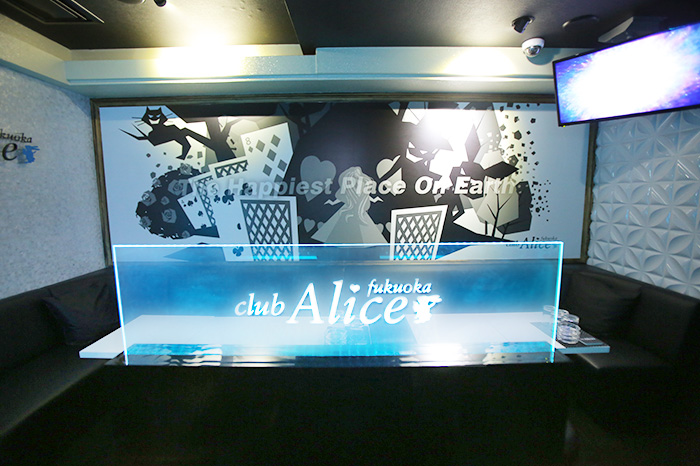 club Alice -fukuoka-の店内写真7
