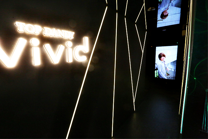 TOP DANDY vividの店内写真1