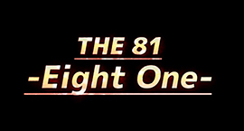 THE81 EightOneのロゴ