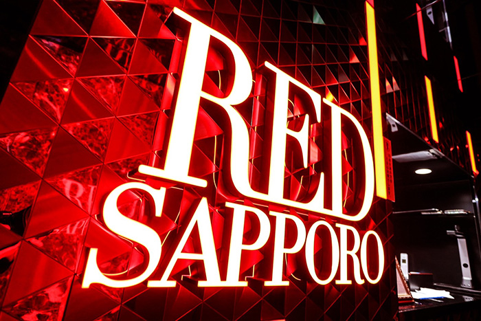 RED SAPPOROの店内写真1