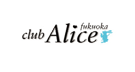 club Alice -fukuoka-のロゴ