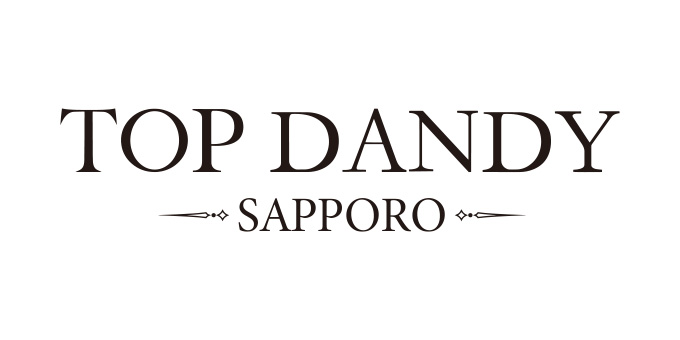 ススキノのホストクラブ「TOPDANDY SAPPORO」の求人宣伝。