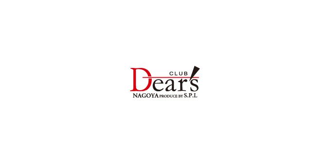 名古屋のホストクラブ「Dear's×GENTLY -Dear's名古屋-」の求人宣伝。
