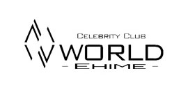 WORLD -EHIME-のロゴ