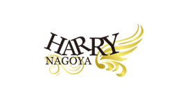 HARRY NAGOYAのロゴ