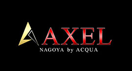 AXEL NAGOYA by ACQUAのロゴ