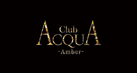 ACQUA-Amber-のロゴ