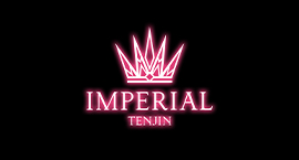 IMPERIAL TENJINのロゴ