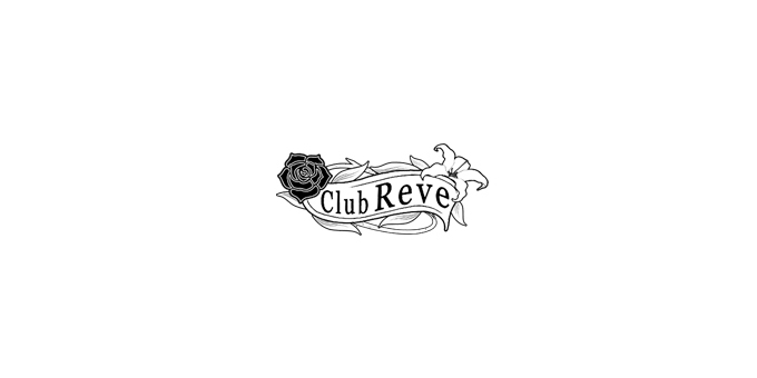 ミナミのホストクラブ「Reve」の求人宣伝。