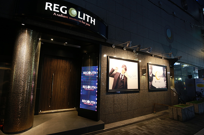 REGOLITH -本店-の店内写真1