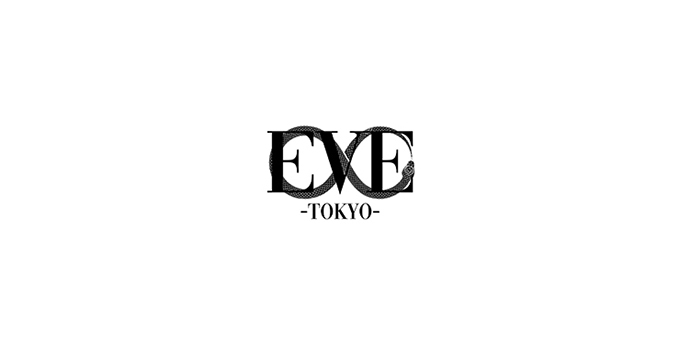 歌舞伎町のホストクラブ「EVE -TOKYO-」の求人宣伝。