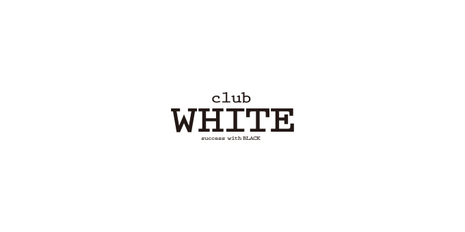 岡山のホストクラブ「WHITE」の求人宣伝。