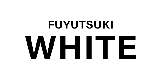 ミナミのホストクラブ「FUYUTSUKI -WHITE-」の求人宣伝。