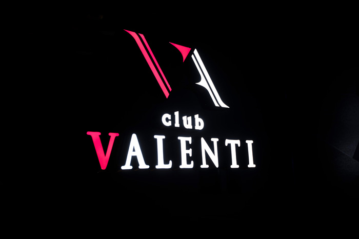 VALENTIの店内写真1