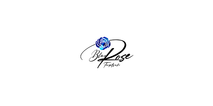 歌舞伎町のホストクラブ「Blue Rose」の求人宣伝。