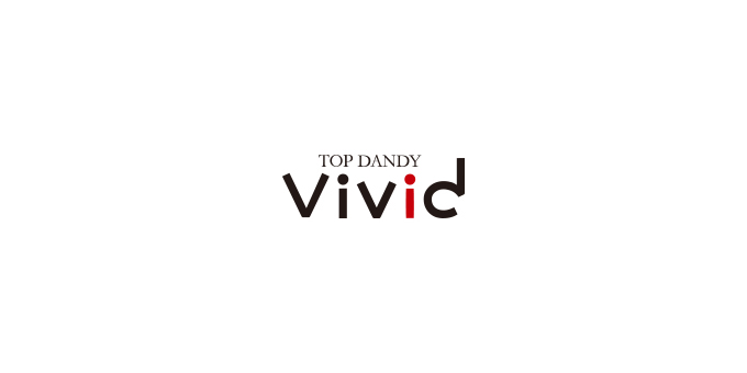 歌舞伎町のホストクラブ「TOP DANDY vivid」の求人宣伝。