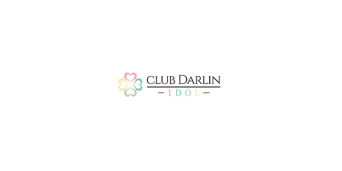 歌舞伎町のホストクラブ「DARLIN IDOL」の求人宣伝。