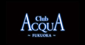 ACQUA FUKUOKAのロゴ