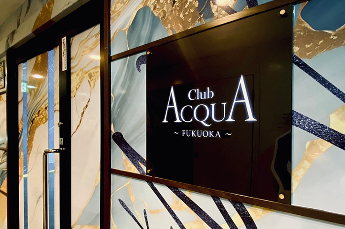 ACQUA FUKUOKAの店内写真1