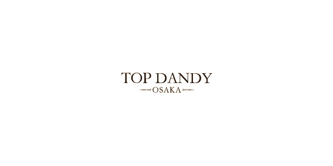 ミナミのホストクラブ「TOP DANDY OSAKA」の求人宣伝。