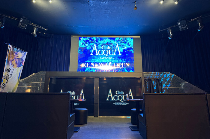 ACQUA-SAPPORO〜BLACKの店内写真7
