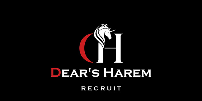 名古屋のホストクラブ「DEAR'S HAREM」の求人宣伝。