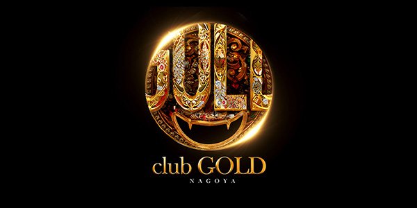 名古屋のホストクラブ「GOLD -名古屋-」の求人宣伝