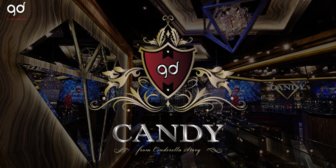 歌舞伎町のホストクラブ「CANDY」の求人宣伝です。