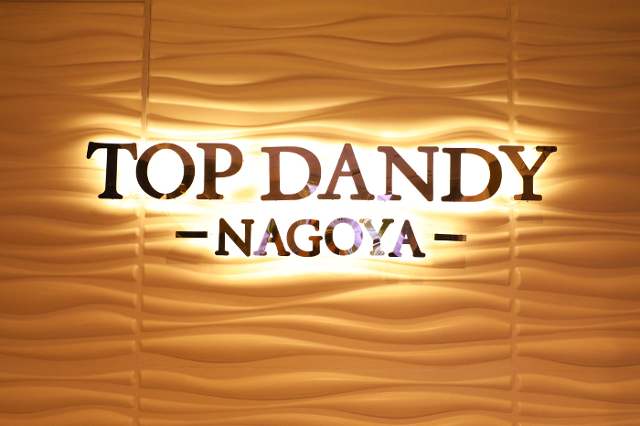 TOP DANDY NAGOYAの店内写真8