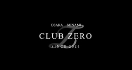 ZEROのロゴ