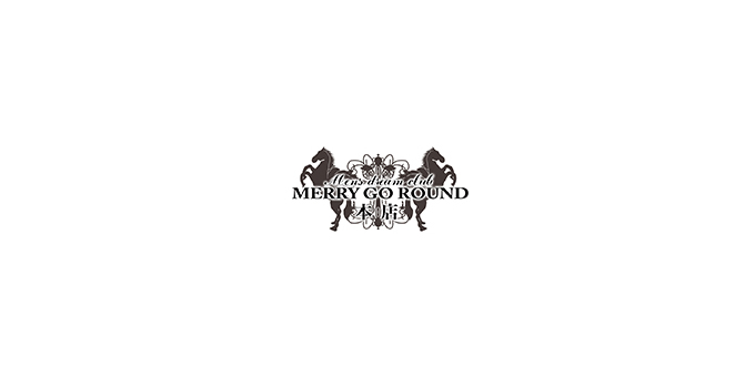 ミナミのホストクラブ「MERRY GO ROUND -本店-」の求人宣伝。