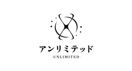アンリミテッドのロゴ