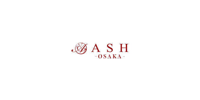 ミナミのホストクラブ「ASH -OSAKA-」の求人宣伝。