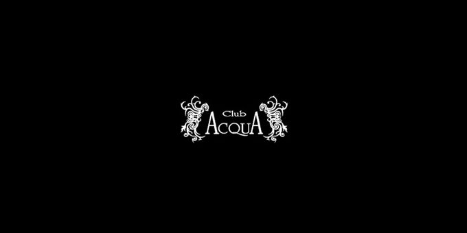 ミナミのホストクラブ「ACQUA」の求人宣伝。