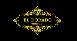 EL DORADO -UMEDA-のロゴ