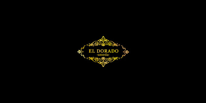 梅田のホストクラブ「EL DORADO -UMEDA-」の求人宣伝。