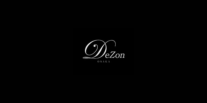 ミナミのホストクラブ「DeZon-OSAKA-」の求人宣伝。