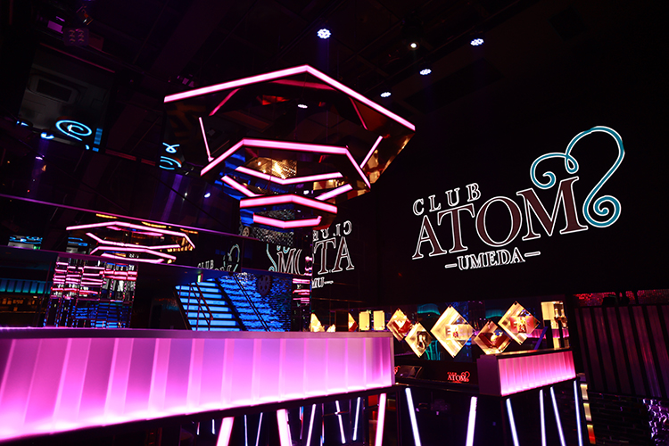 ATOM -UMEDA-の店内写真1