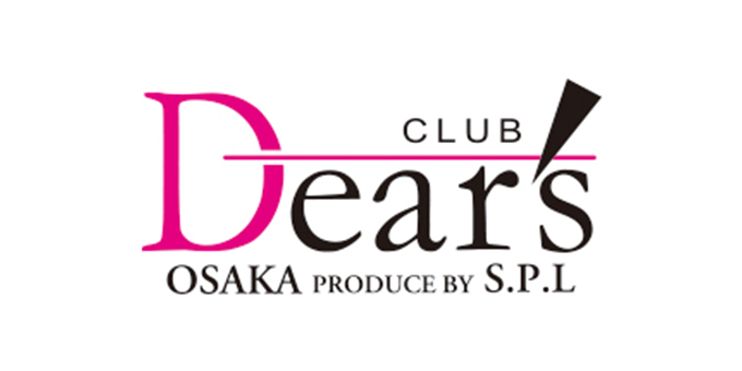 歌舞伎町のホストクラブ「Dear's大阪」の求人宣伝。