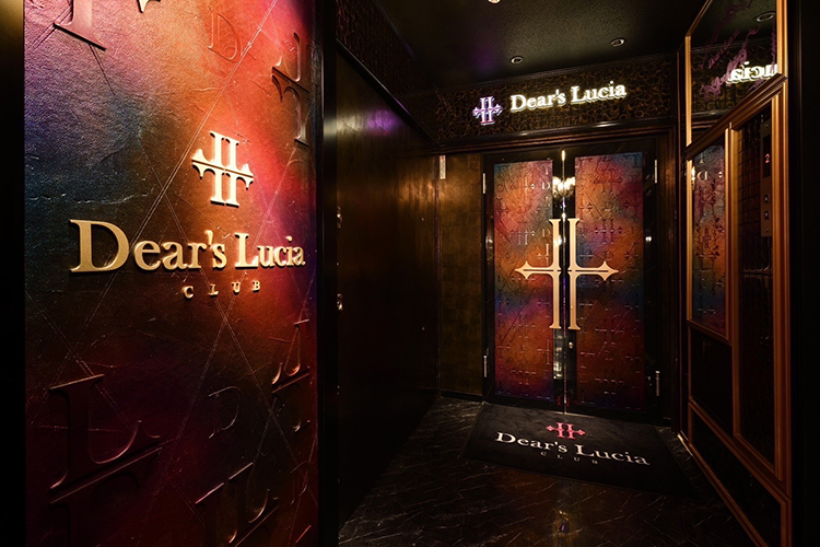 Dear's Luciaの店内写真1