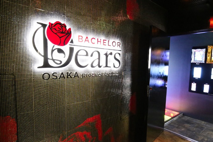 BACHELOR -Circus-の店内写真1