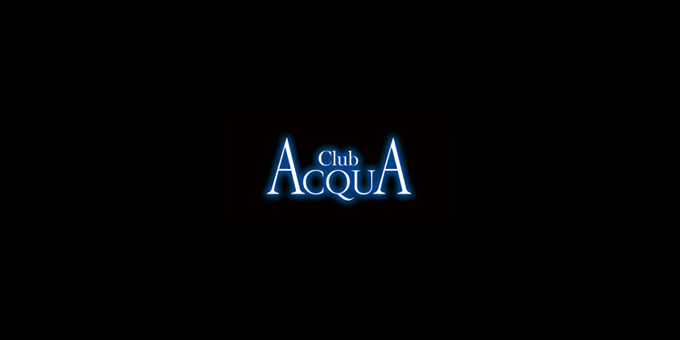 歌舞伎町のホストクラブ「ACQUA」の求人宣伝。