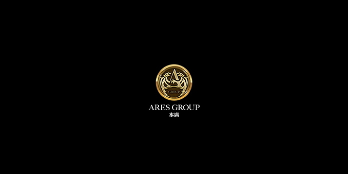 名古屋のホストクラブ「ARES GROUP本店」の求人宣伝。