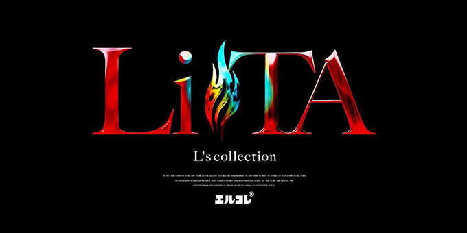 歌舞伎町のホストクラブ「LiTA」の求人宣伝
