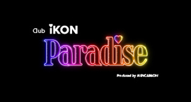 iKON -PARADISE-のロゴ