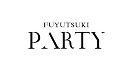 FUYUTSUKI -PARTY-のロゴ