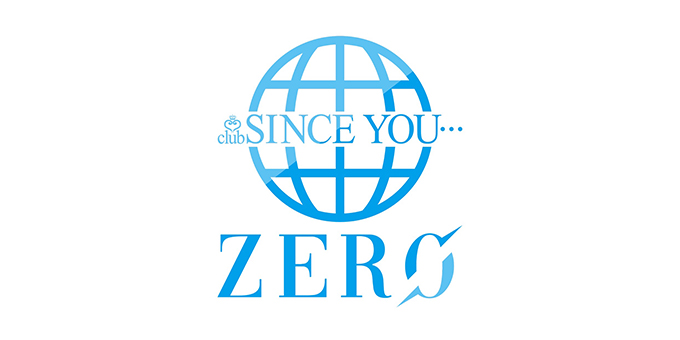 歌舞伎町のホストクラブ「SINCE YOU...ZERO」の求人宣伝