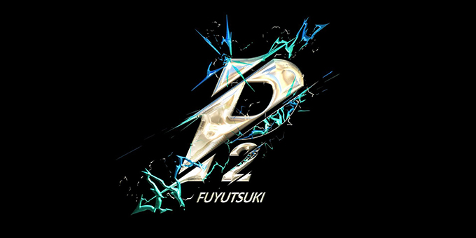 歌舞伎町のホストクラブ「P2」の求人宣伝