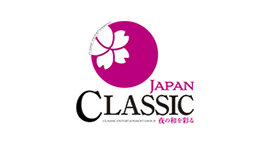 CLASSIC JAPANのロゴ